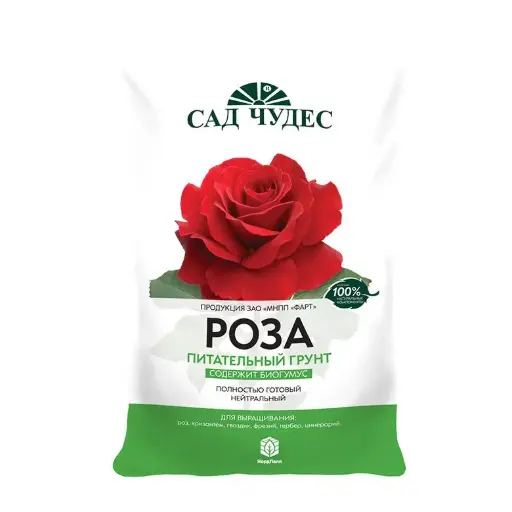 [2701024] Хөрс Роза 2,5л Торфогрунт