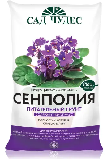 [2701025] Хөрс Сенполия (грунт) 2,5л  Торфогрунт