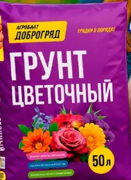 [2701031] Хөрс АГРОБАЛТ ДОБРОГРЯД "Грунт Цветочный" 50л 