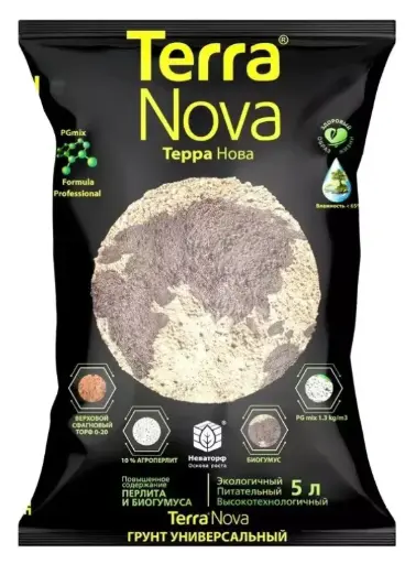 [2701055] Хөрс TERRA NOVA Биогумусом и перлитом (Грунт универсальный) 5л 
